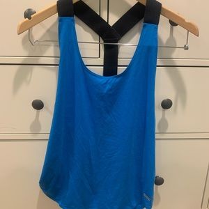 SOLD - Express Workout Tank